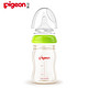 pigeon 贝亲 自然实感宽口径PPSU奶瓶AA76 160ml*3