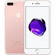 iPhone7 128G 粉色/金色 全网通4G智能手机