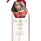 TSUBAKI 丝蓓绮 奢耀柔艳 凝水精华喷雾 160ml*5瓶