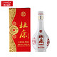 杜康 和谐盛世福酒 白酒 52度 500ml 瓶