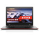 10号八点秒杀联想（Lenovo）Ideapad 700s 14英寸超薄本（6Y75 8G 256G SSD固态硬盘 摄像头 蓝牙 win10）黑色