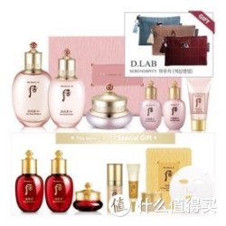 [后] 拱辰享水 水沄平衡 爽肤水.乳液霜3件套 