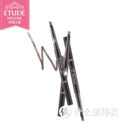 ETUDE HOUSE 伊蒂之屋 素描高手造型眉笔 六色可选