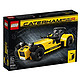 LEGO 21307 创意系列 Caterham Seven 620R
