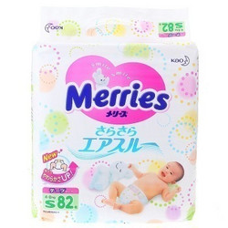 【京东超市】花王（Merries）婴儿纸尿裤 小号S82片（4-8kg）（日本原装进口）