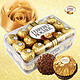 【香港地区直邮】费列罗（Ferrero Rocher）巧克力 30颗