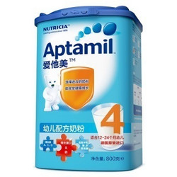 Aptamil 爱他美 幼儿配方奶粉 3段 800g