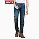 Levi's 李维斯 511系列 21517-0011 男士窄脚牛仔裤