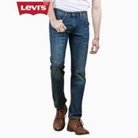 Levi's 李维斯 511系列 21517-0011 男士窄脚牛仔裤 
