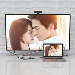ORICO HM14 HDMI线 高清线 3D 4K高清电脑电视视频连接线1米1.5米