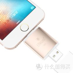 Biaze 毕亚兹 苹果手机U盘 32G 