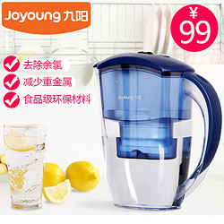 Joyoung/九阳 JYW-B01B滤水壶2.8L家用净水杯过滤器净水壶