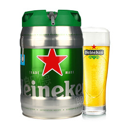 Heineken 喜力 铁金刚啤酒 桶装 5L