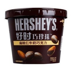 HERSHEY‘S 好时 巧珍珠 扁桃仁牛奶巧克力 122g
