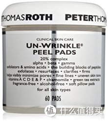 彼得罗夫 Roth Un-Wrinkle 抗皱活肤棉