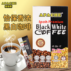 APACHE 奥柏斯 特浓速溶三合一咖啡 20g*20袋