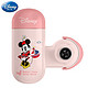 Disney 迪士尼 家用水龙头净水器Disney-Mickey-361+滤芯 1支装