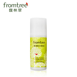 Fromtree 馥林翠 净妍舒活泡沫面膜100ml