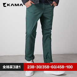 KAMA 卡玛 男士纯色休闲长裤