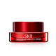 SK-II stempower 肌源紧致修护眼霜 15g