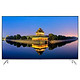 SAMSUNG 三星 UA55KS7300JXXZ 55英寸4K智能液晶电视