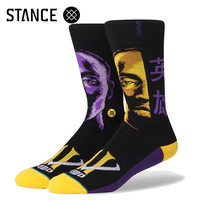 新店开业：NBA球袜赞助商 STANCE官方旗舰店
