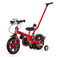 移动端：RASTAR 星辉 12寸儿童手推脚踏车+凑单品