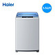 Haier 海尔 EB55M2WH 5.5公斤全自动波轮洗衣机