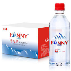FANNY BAY 芬尼湾 加拿大进口天然冰川水500ml*12 整箱