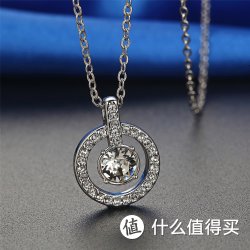 Swarovski 施华洛世奇 1039065 经典之美 水晶链坠