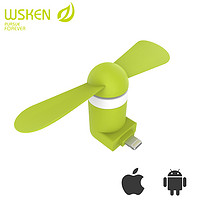 WSKEN 手机通用小风扇