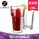 Libbey 利比 直布罗陀玻璃杯