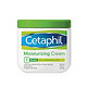 凑单品：Cetaphil 丝塔芙 深层保湿润肤霜 453g