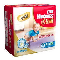 HUGGIES 好奇 金装 男宝宝成长裤 M 24片