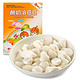 【京东超市】果仙多维V（YOGURT MELTS）酸奶溶豆豆 柳橙味8.8g