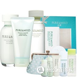 PURE & MILD 泊美 鲜纯珍萃 美白套装（保湿水150ml+乳液120ml+洁面膏120g+赠品）