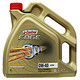 Castrol 嘉实多 EDGE 极护 SN 0W-40 A3/B4 钛流体全合成机油 4L