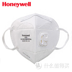 Honeywell 霍尼韦尔 H950V 带阀口罩*3只