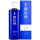 移动端：KOSE 高丝 雪肌精 化妆水 330ml*2