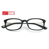 Ray·Ban 雷朋 眼镜架0RX5313D 2000 54 黑色+1.60非球面树脂镜片