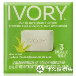 P&G 宝洁 象牙 ivory 芦荟香皂 90g*3块