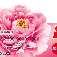 周日刷什么 10月23日信用卡攻略