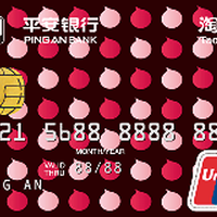 周日刷什么 10月23日信用卡攻略