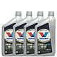 Valvoline 胜牌 SYN POWER 星皇全合成机油SN 5W-30 946ml*4（mst版本）