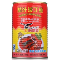 Eagle-Coin 鹰金钱 茄汁沙丁鱼罐头 425g/罐