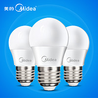 Midea 美的 led灯泡 2.5w（买一赠一）
