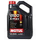 MOTUL 摩特 机油 8100 X-MAX 0W-40 5L装（亚马逊进口直采,法国品牌）