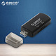 ORICO 二合一USB3.0高速接口读卡器