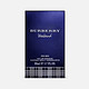 Burberry 巴宝莉 周末男士香水 50ml