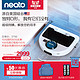 双11预告：Neato Robotics Botvac D7500 扫地机器人